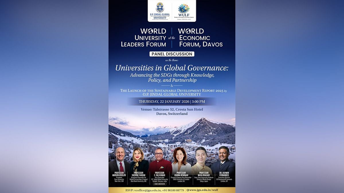 O.P. Jindal Global University Launches World University Leaders Forum At Davos, A Global Platform For University-Led Solutions 