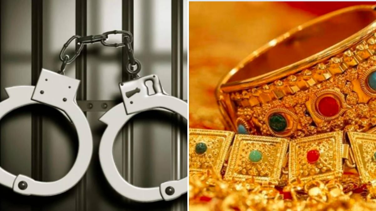 Woman Arrested In Mira Road House Burglary Case, Police Recover Gold Jewellery Worth ₹7.08 Lakh 