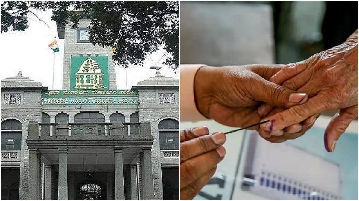 Karnataka State Election Commission Opts For Ballot Papers Instead Of EVMs In Bengaluru Civic Polls: Reports 