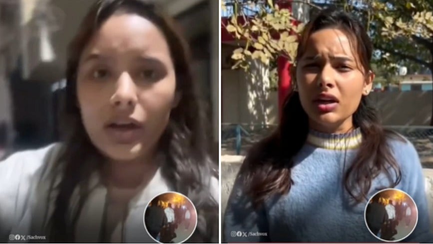 Bhopal News: Students Brutally Beaten For Parking Vehicle Near Madrasa In Kalpana Nagar; Girl  Shows...