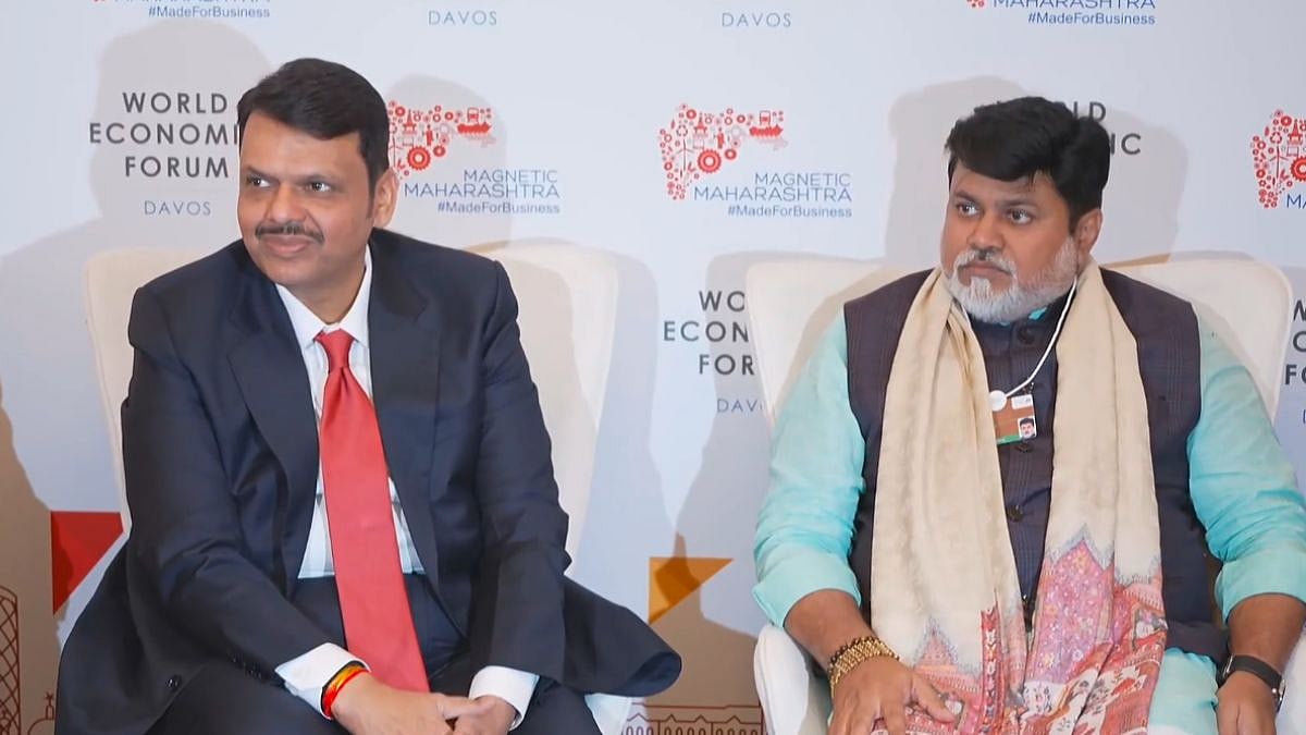 Maharashtra Targets Trillion-Dollar Economy By 2030 As CM Devendra Fadnavis Highlights Growth Push At Davos 