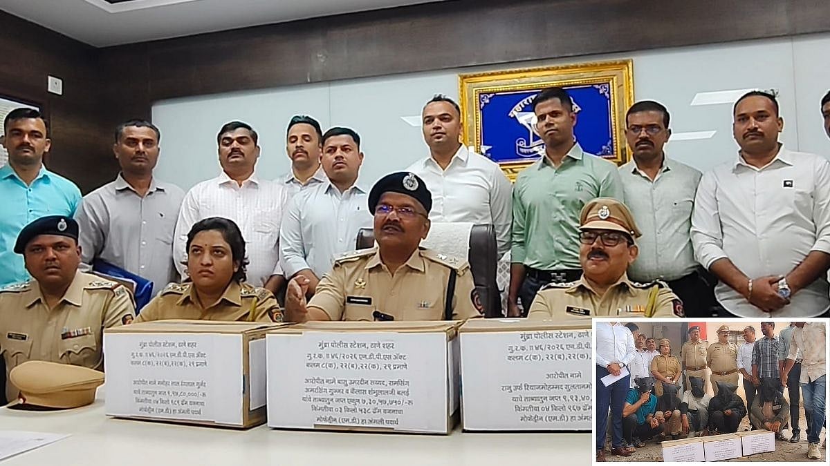 Thane Crime: Mumbra Police Bust Major Inter-State Drug Smuggling Racket, Seize 13.629 Kg MD Worth ₹27.21 Crore, 5 Arrested 