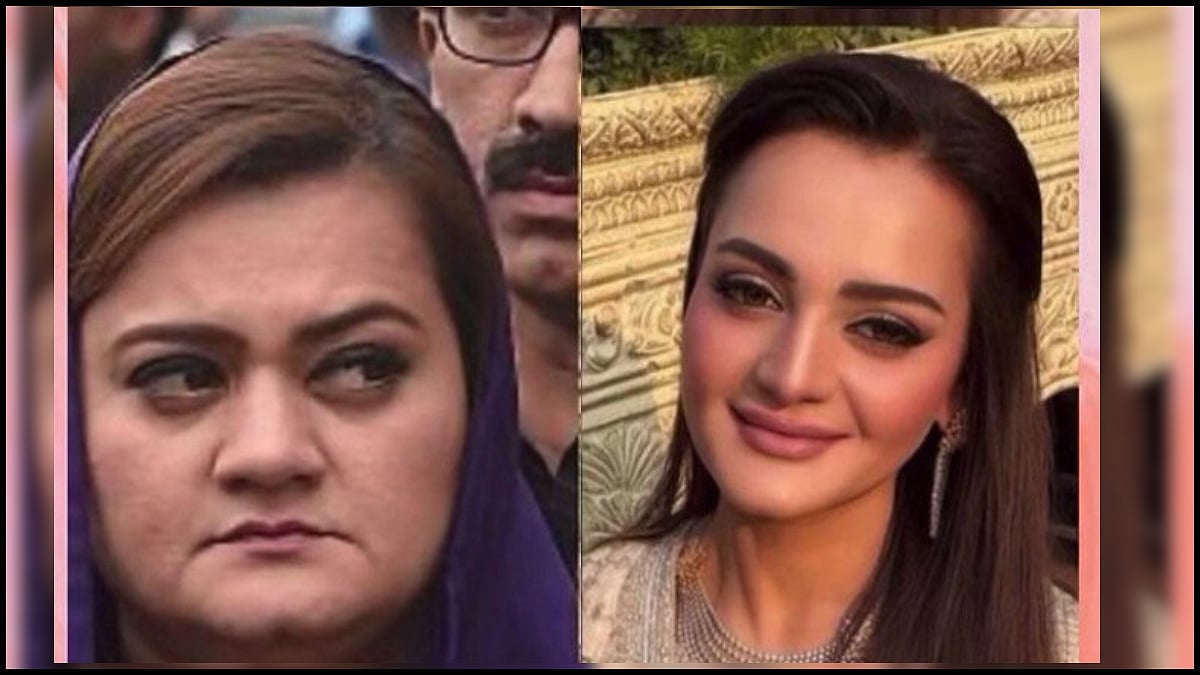 Pak Politician Marriyum Aurangzeb's Transformation Took Netizens By Surprise; Take A Look At Her Education & Career Highlights 