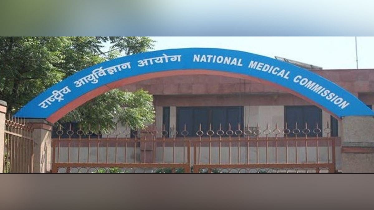 Doctors Slam NBEMS Over NEET PG 2025 Zero Cut-Off Decision, FORDA Calls It Systemic Failure