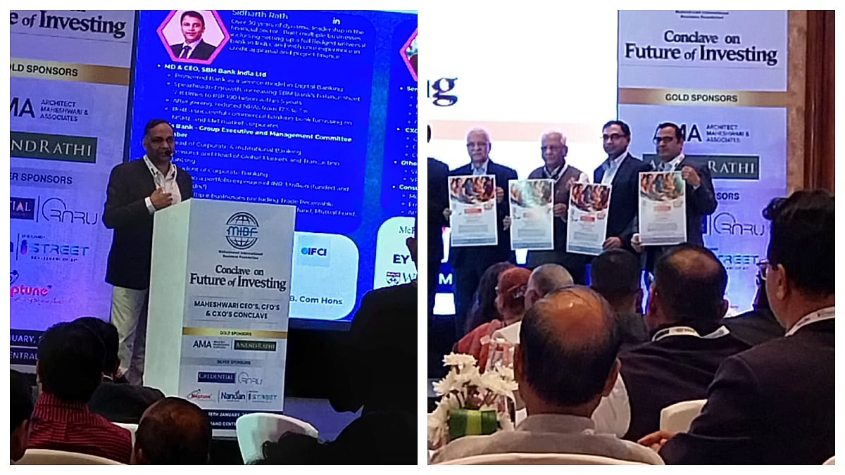 MIBF Hosts Future Of Investing Conclave, Spotlight On India’s Financial Roadmap 