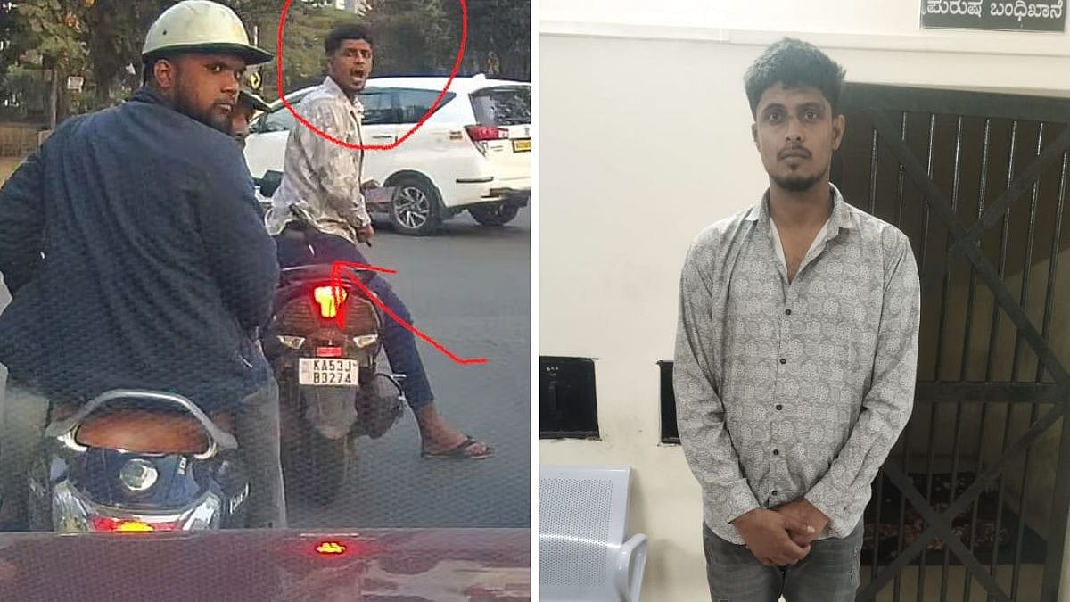 Bengaluru Road Rage: 25-Year-Old Man Arrested After Viral Video Showed Him Threatening Family In Car With Knife Near Nexus Shantiniketan Mall 