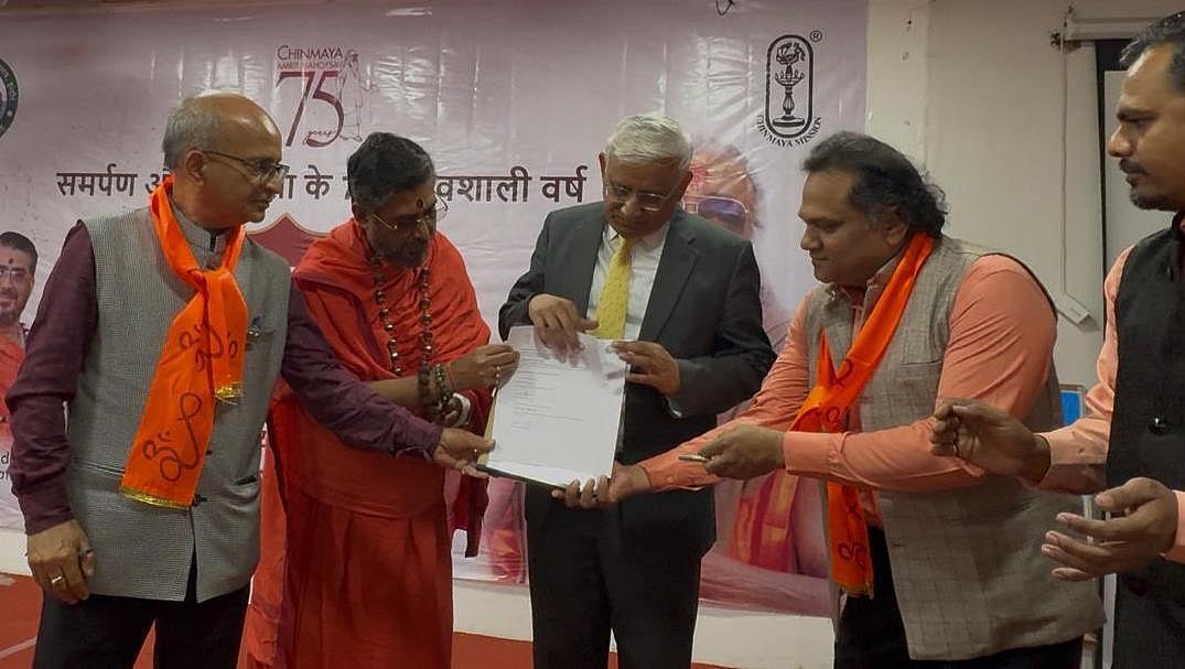 Indore News: DAVV Signs MoU With Chinmaya Mission To Launch Vedantic Studies Course