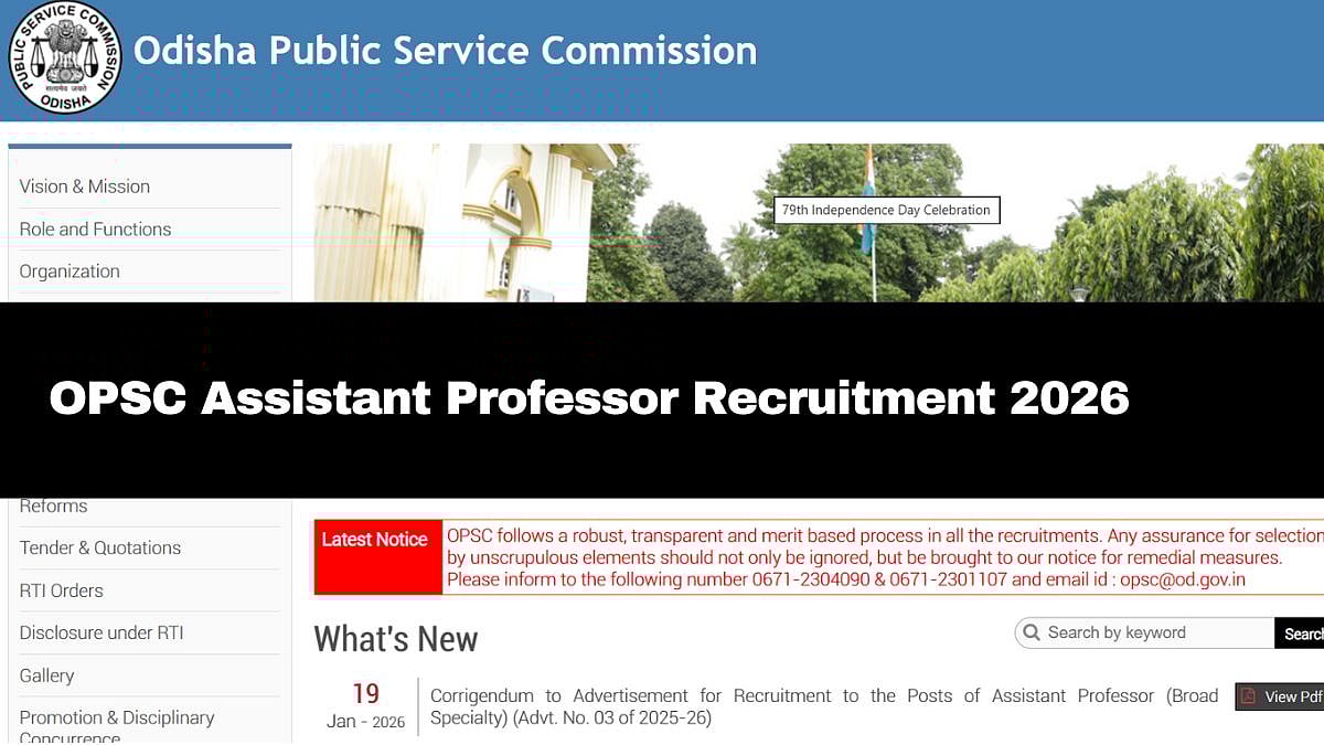 OPSC Assistant Professor Recruitment 2026: Notification For 312 Positions Released At opsc.gov.in; Check Eligibility Criteria & Other Details Here 