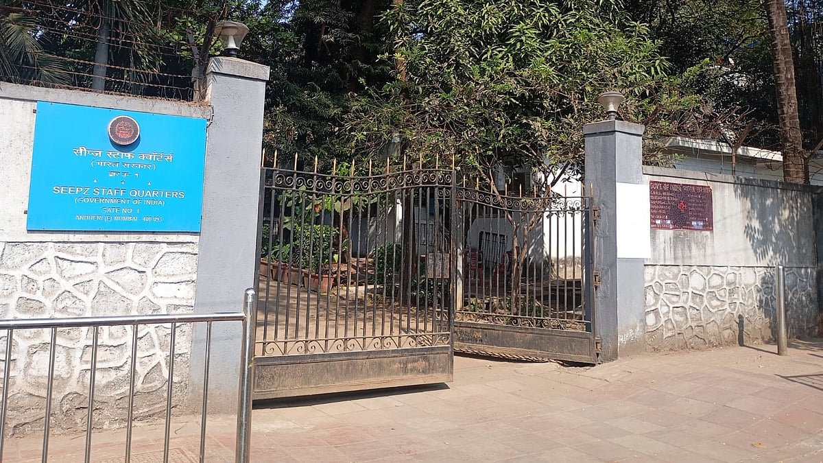 Mumbai News: SEEPZ Eviction Notice Puts CGHS Wellness Centre Serving Elderly At Risk 