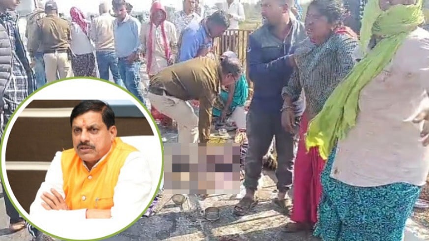 MP News: Chief Minister Mohan Yadav Announces ₹4 Lakh For Families Of Deceased, ₹1 Lakh For...