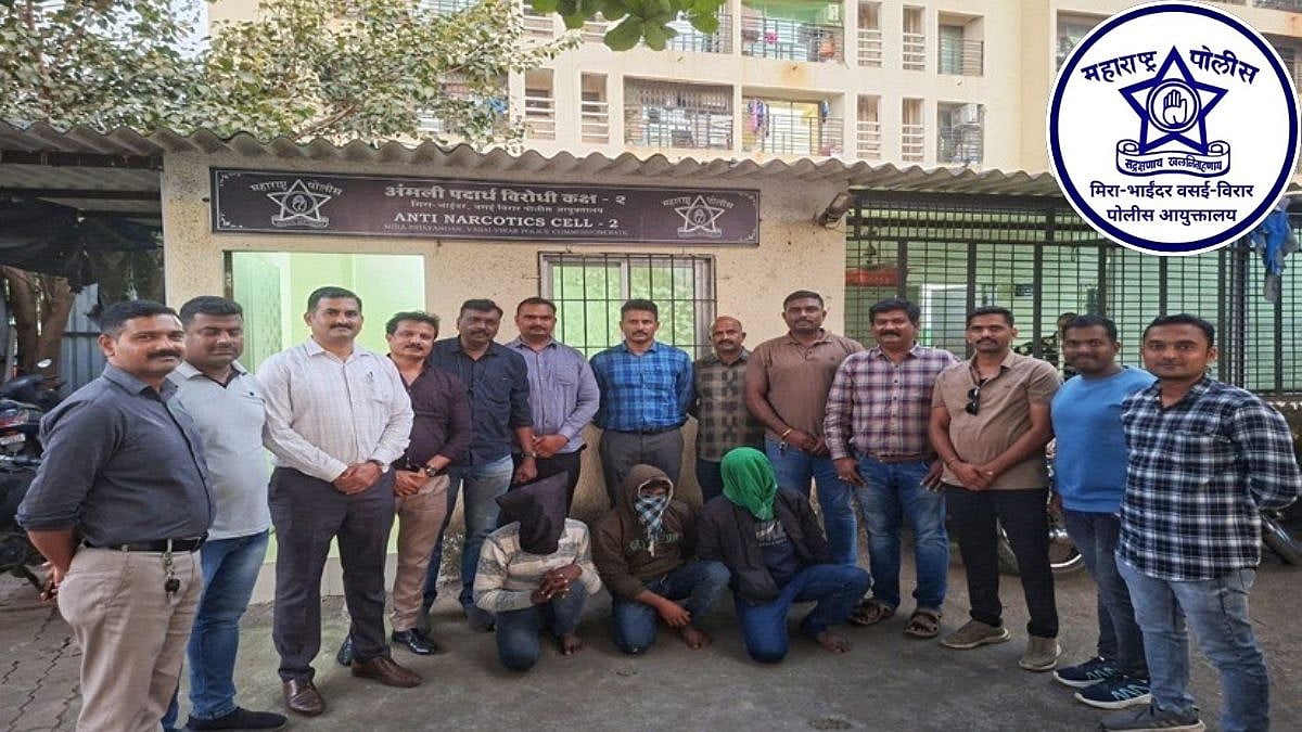 Palghar Crime: MBVV Police Bust Nepal-Sourced Cannabis Smuggling Racket In Nalasopara East; 3 Arrested With 14.37 Kg Ganja Worth ₹2.80 Lakh 