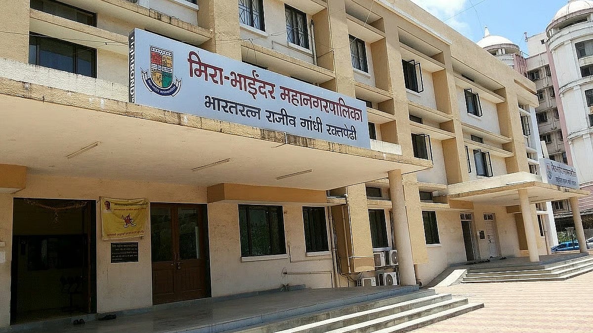 Marathi Ekikaran Samiti Demands Marathi Mayor In Mira-Bhayander Municipal Corporation 