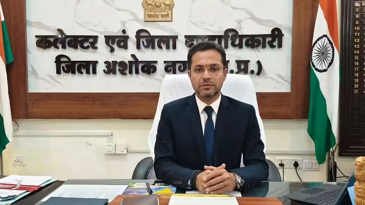 MP News: After Anandpur Dham Plaints, Government Ready To Remove Ashoknagar Collector