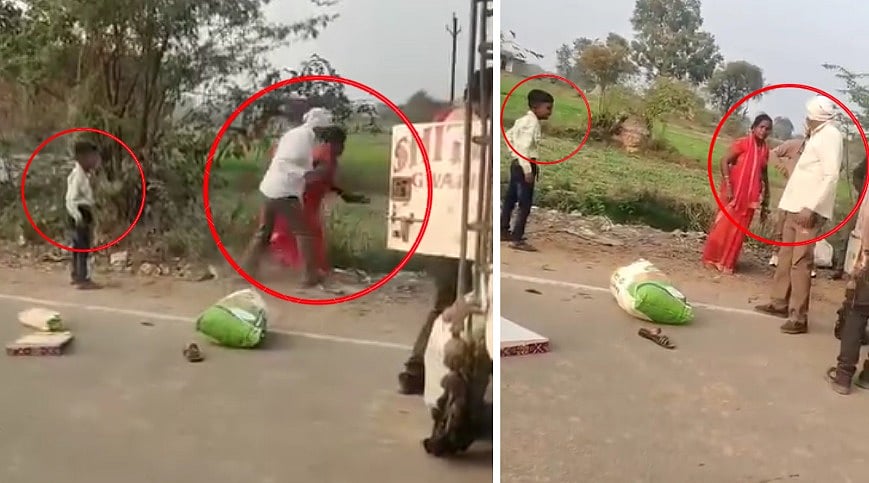 MP News: Woman Passenger With Crying Child Dragged Out Of Bus Over Fare Dispute In Shivpuri-- VIDEO