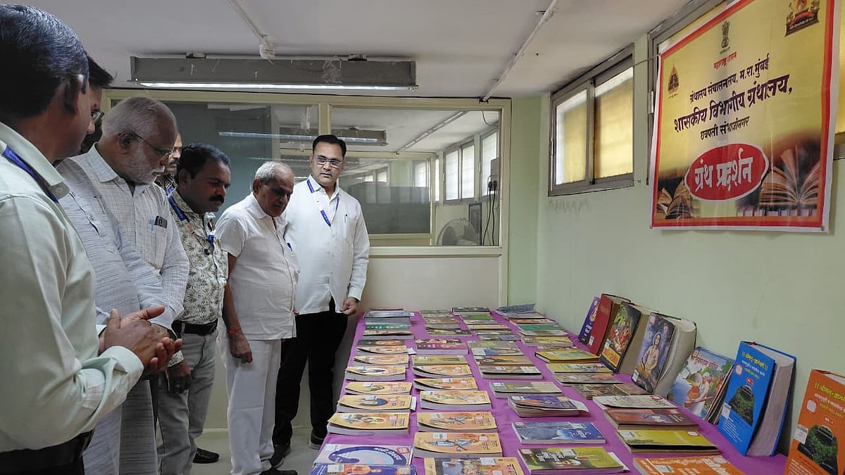 Continuous Reading Is Key To Success, Says Kundlikrao Atkare At Marathi Book Exhibition Inauguration
