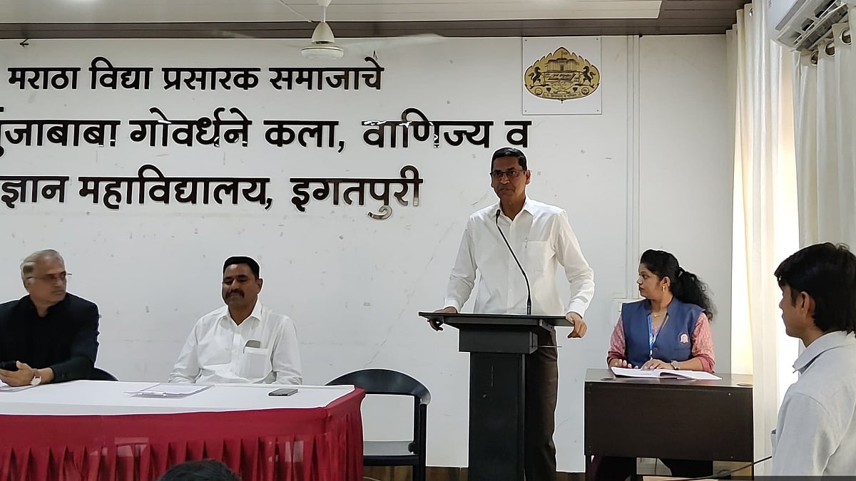 Nashik: Govardhane College Hosts Geography Day Program, Focuses On Career Opportunities