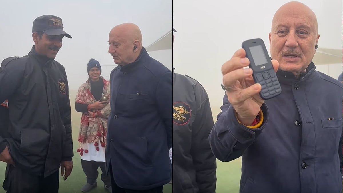 'Mujhe Bura Laga Dekh Ke': Anupam Kher Gifts Smartphone To Security Guard Who Asked For A Selfie With Keypad Phone - Video 