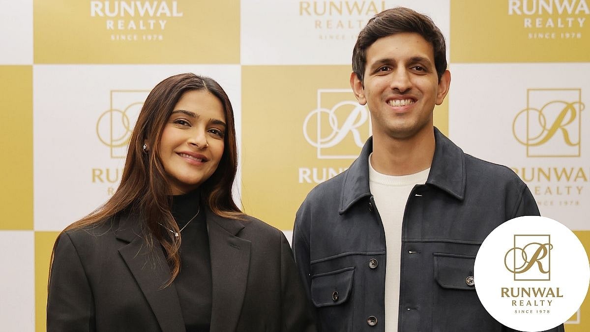 Mumbai Real Estate News: Runwal Realty Enters Malad With 60-Storey Uber-Luxury Tower Featuring 100-Ft Elevated First Floor 