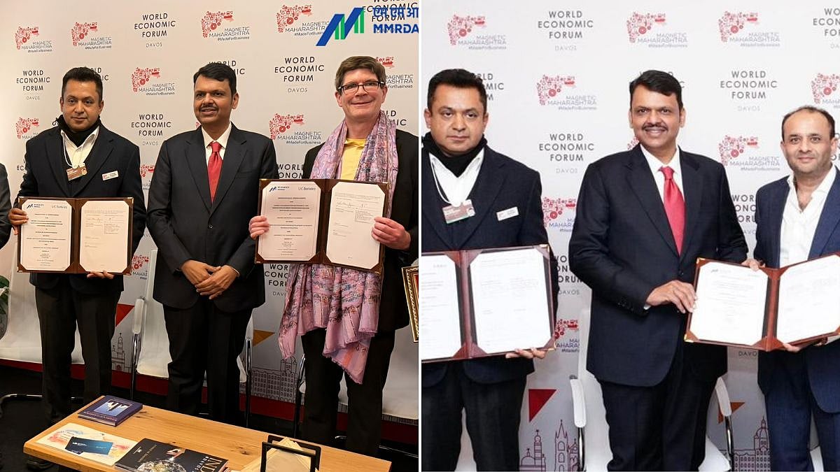 World Economic Forum Davos 2026: MMRDA Secures USD 96 Billion Investment Commitments Through 10 MoUs On Day 1 
