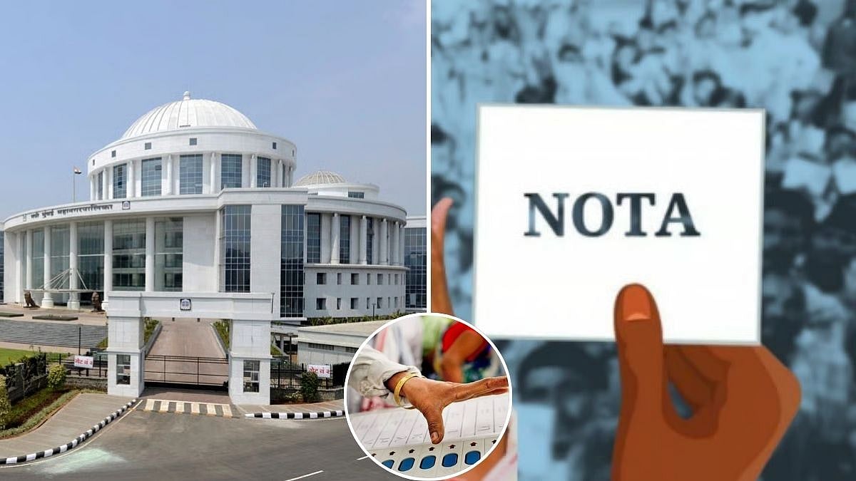 Navi Mumbai Civic Polls 2026 Results: NOTA Emerges As Key Factor, Ward 9 Records Highest Protest Votes 