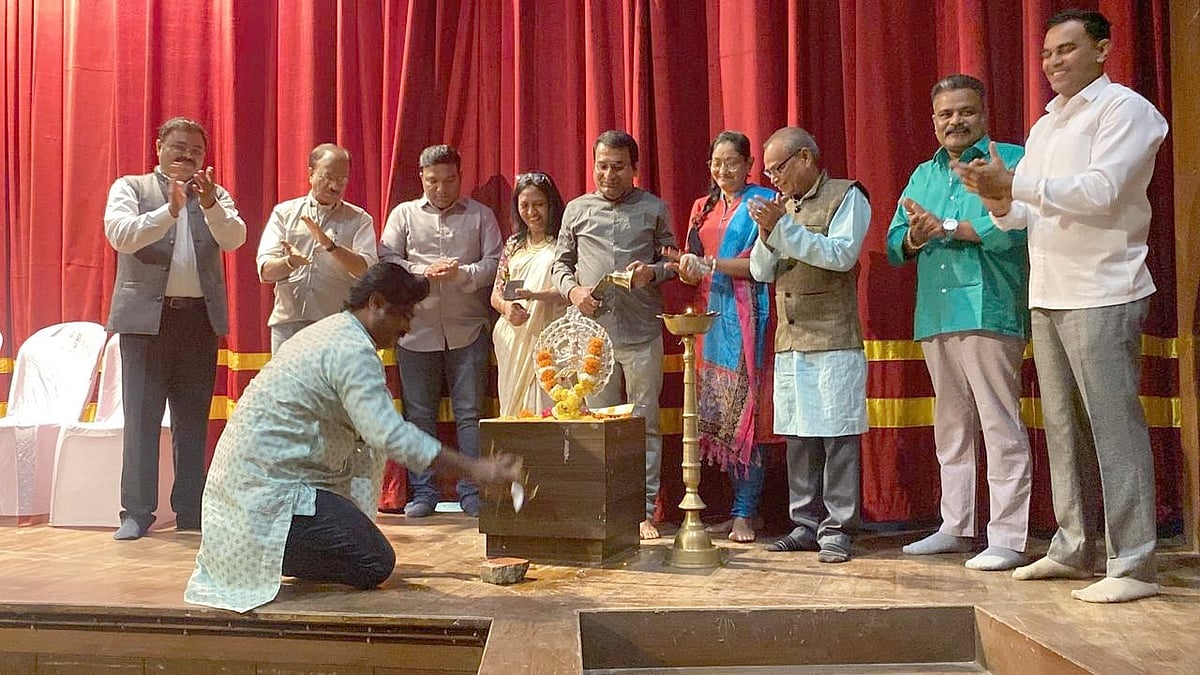 Jalgaon: 22nd State Children's Drama Competition Begins With 43 Teams Participating