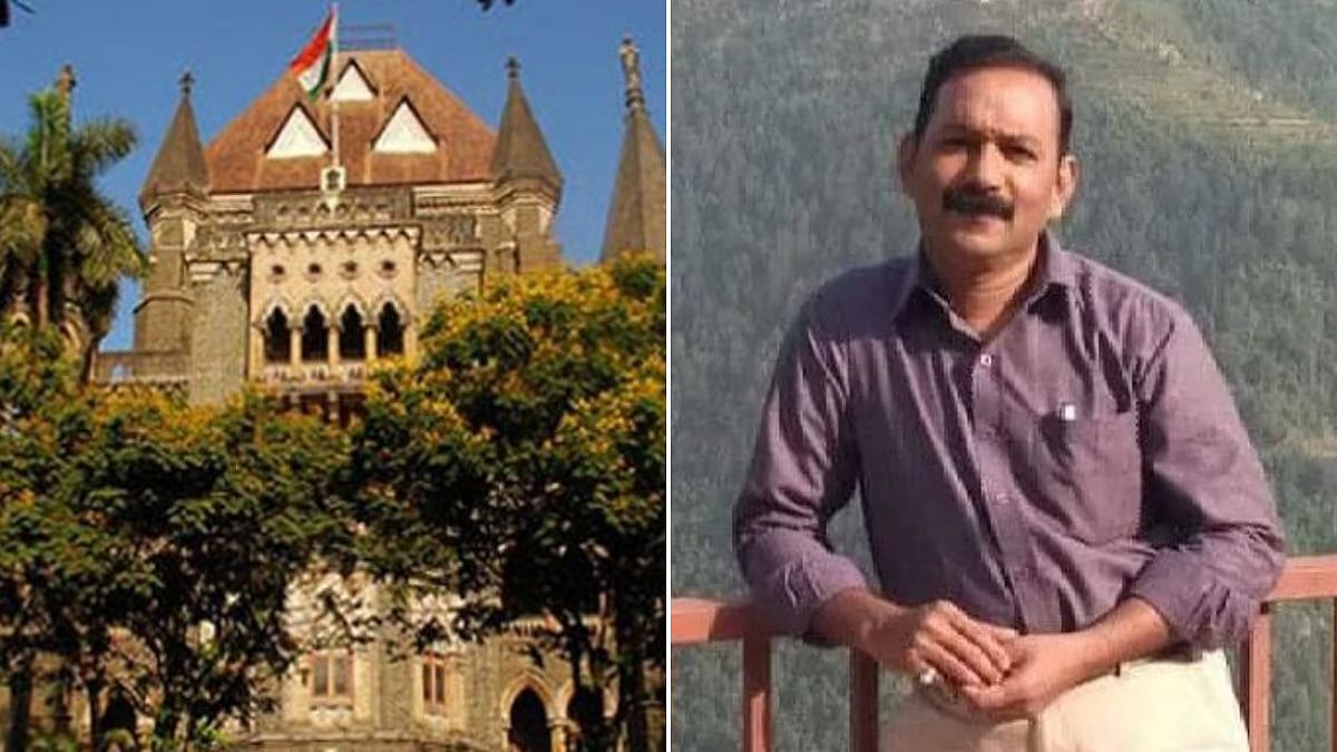 Umesh Kolhe Murder Case: Bombay HC Denies Bail To Accused In Amravati Pharmacist Killing, Says Crime...