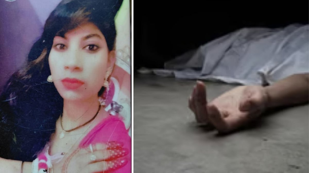 MP News: Woman Slit To Death After Intruder Breaks Into Her Home In Gwalior, Wedding Scheduled Next...