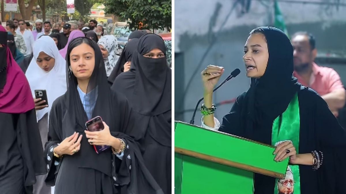 Who is Sahar Sheikh? AIMIM’s Youngest Councillor From Thane Whose 'Paint Mumbra Green' Remark Has...