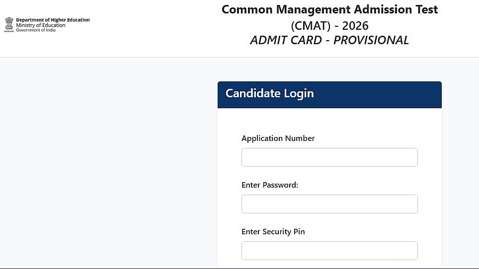 CMAT 2026 Admit Card Released At exams.nta.ac.in/CMAT; Exam On January 25 