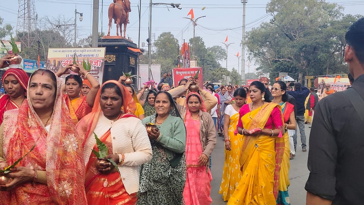 MP News: A Day To Go For Basant Panchami, Women Devotees Take Out A Colorful Kalash Yatra In Dhar