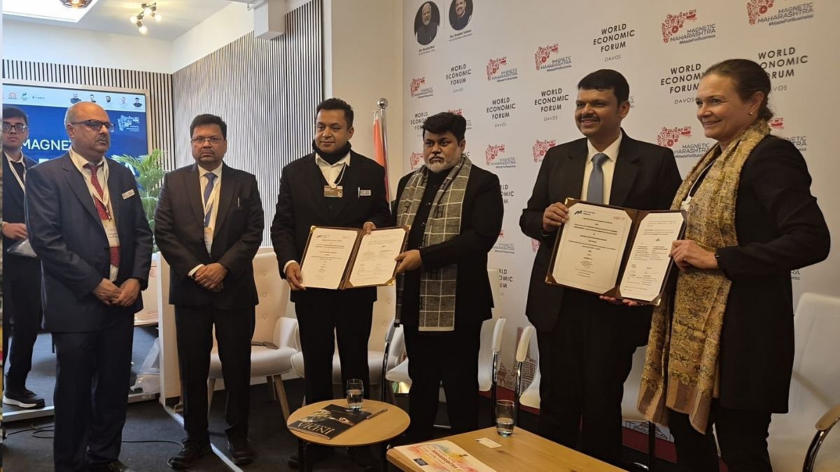 World Economic Forum 2026 Davos: MMRDA Signs 12 MoUs, Secures USD 104.65 Billion In Foreign Direct Investment On Day 2 
