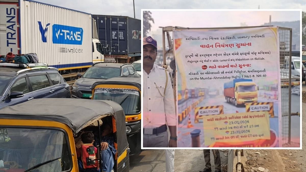 Maharashtra Language Row: Gujarati Traffic Notice Sparks Political Controversy In Palghar