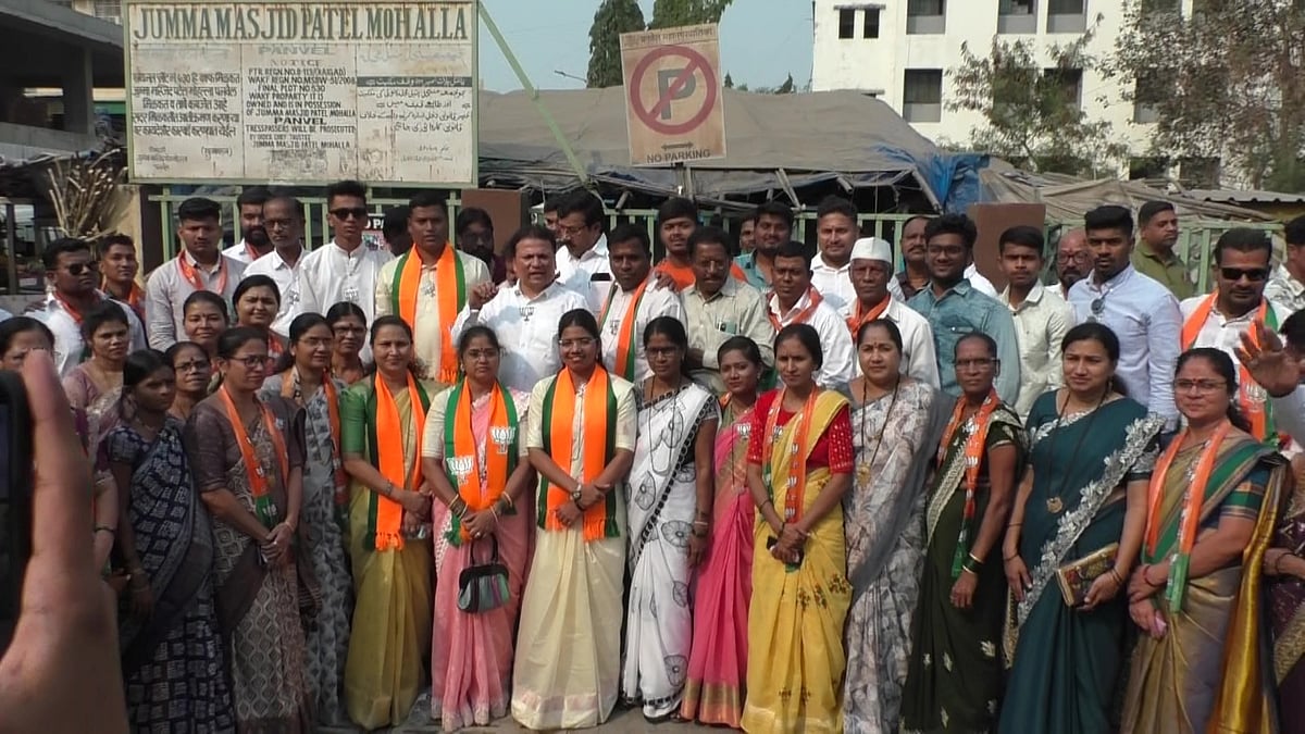 BJP Files Nominations For Raigad Zilla Parishad And Panchayat Samiti Amid Rally In Panvel 