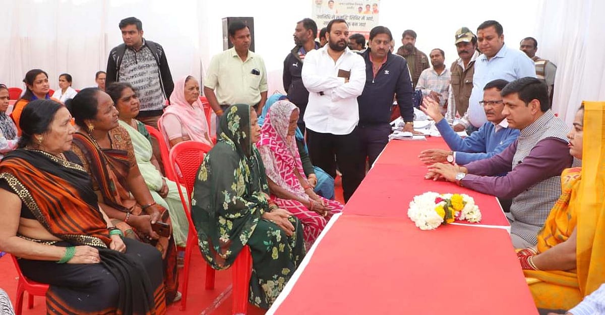 Indore News: 106 Services Being Provided Under The Campaign 'Sankalp Se Samadhan,' Says Mayor...