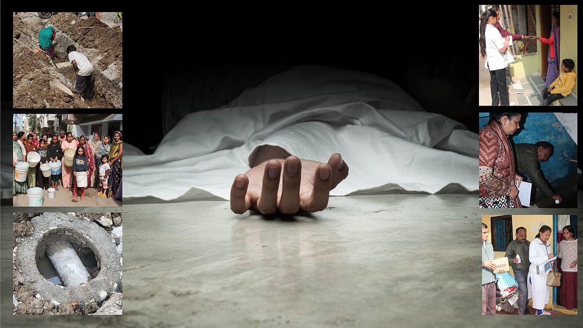 Indore News: Cancer Patient Suffers Diarrhea Due To Dirty, Dies During Treatment; Bhagirathpura...