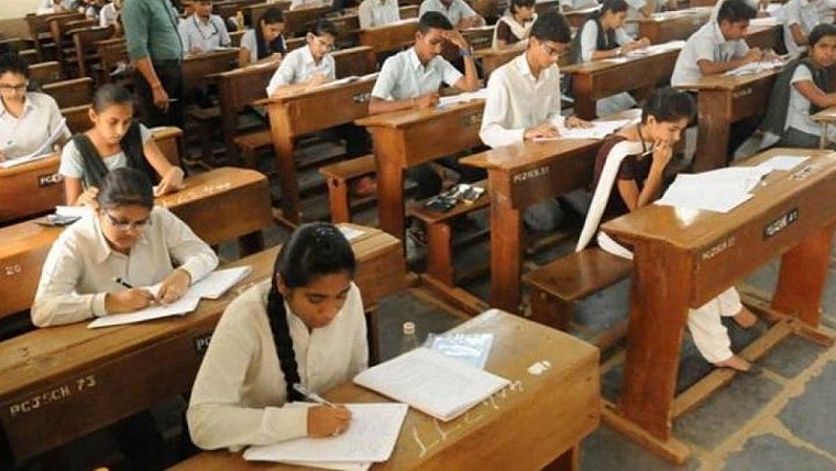 Maharashtra CET Cell Launches Rural Outreach Programme To Boost Awareness And Registrations 