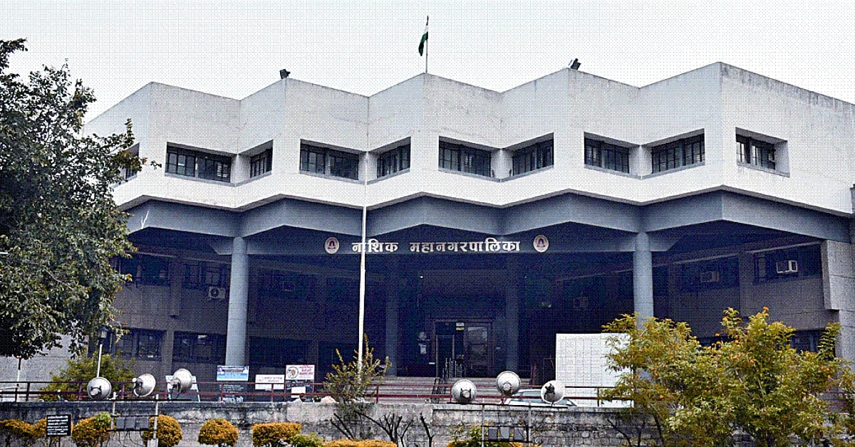 BJP To Dominate Nashik Civic Body's Standing Committee With 10 Of 16 Seats