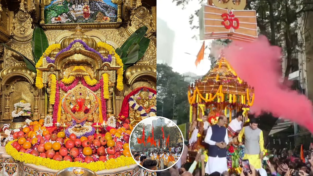 Mumbai's Siddhivinayak Temple Gears Up For Grand Rath Shobhayatra On Maghi Ganesh Jayanti 2026;...