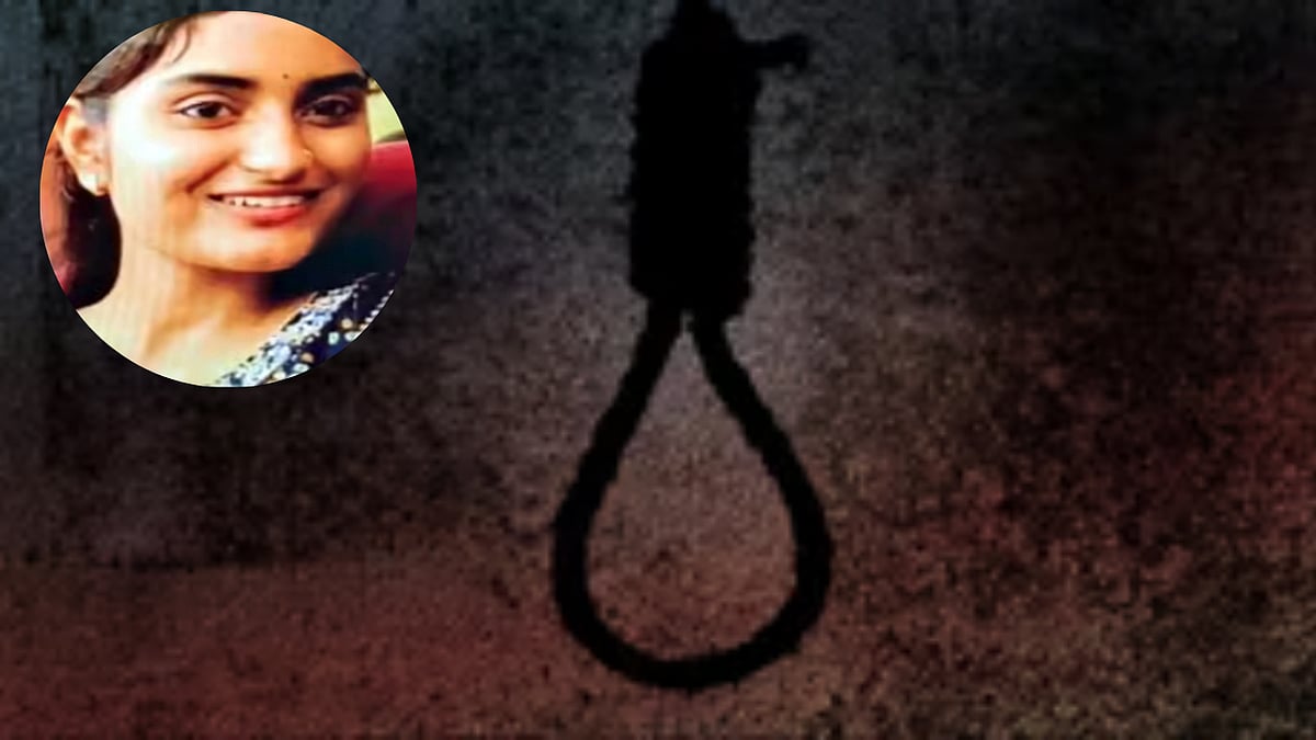 Bhopal News: 19-Year-Old B.Tech Girl Found Hanging From Dupatta In Her Room