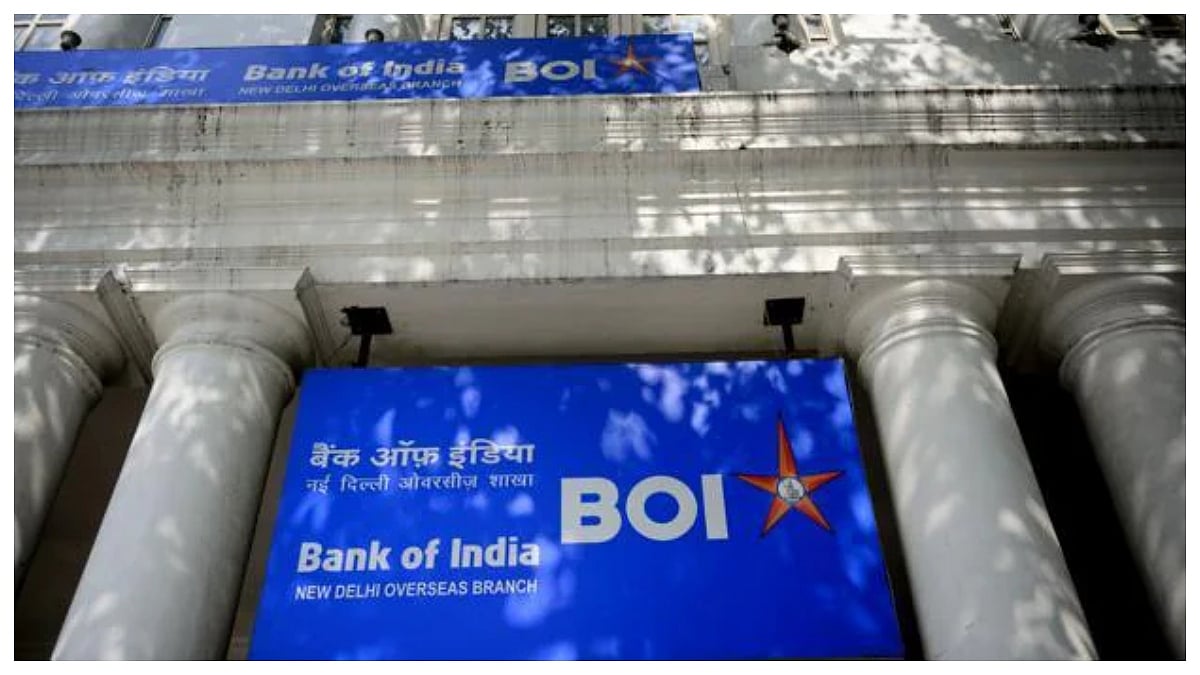Bank of India Q3 Net Profit Rises 7% To ₹2,705 Crore On Higher Non-Interest Income, Targets 14% Loan Growth In FY26 
