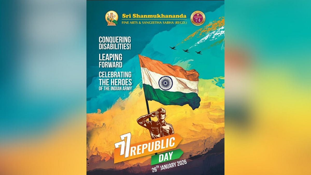 Mumbai News: Shanmukhananda Sabha To Honour Wounded Army Jawans On Republic Day 