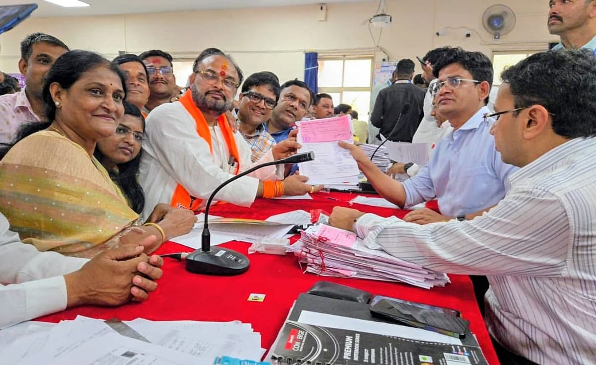 Zilla Parishad, Panchayat Samiti Polls: Mahayuti Faces Rebellion As Nomination Filing Ends In...