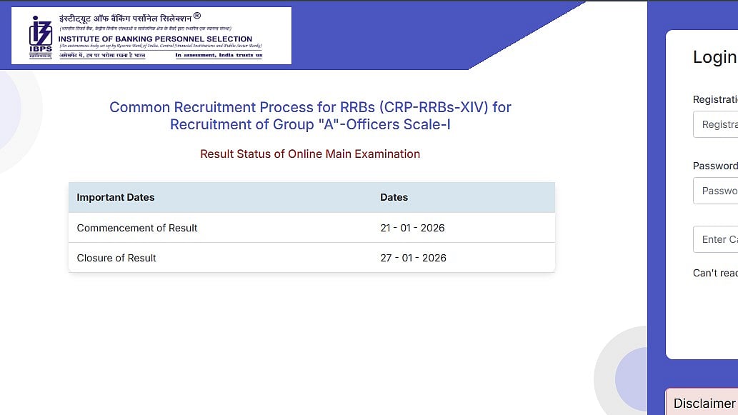 IBPS RRB PO Mains Result 2025 Declared At ibps.in; Download Link Active Till January 27 