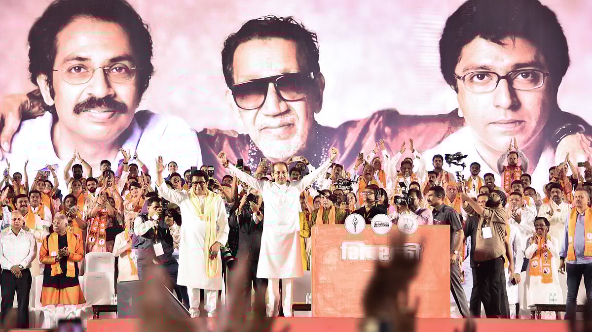 Shiv Sena (UBT) Chief Uddhav & Raj Thackeray To Address Cadres Together At Bal Thackeray Birth...