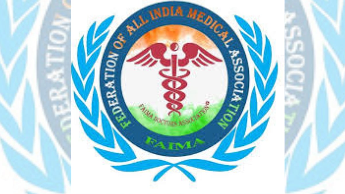 Bhopal News: New Medical Colleges Tied To Old Ones, Students Suffer Delays