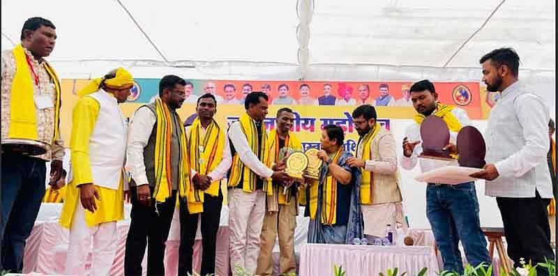 MP News: Over 200 Youths Attend Tribal Parichay Mahotsav In Chhindwara