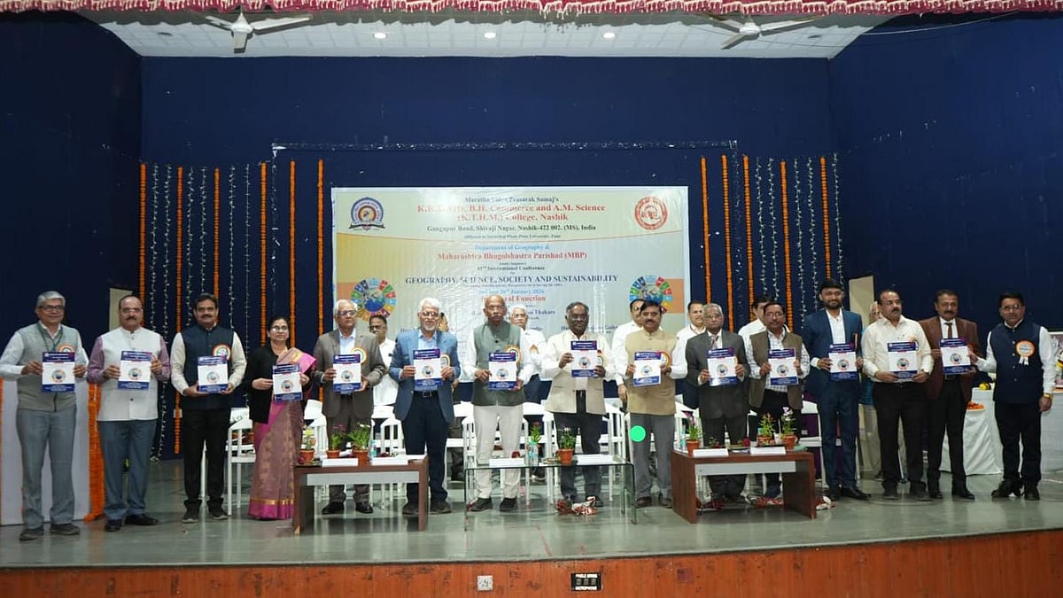 International Conference On Geography, Sustainability Begins At Nashik's KTHM College