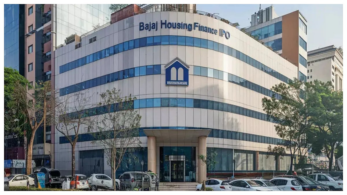 Bajaj Housing Finance Raises ₹500 Crore Via NCDs To Strengthen Lending Book By 2029 