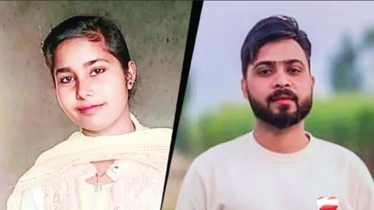 Uttar Pradesh Horror: Interfaith Couple Found Dead In Moradabad Forest, Honour Killing Suspected; 2 Brothers Arrested 
