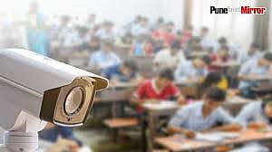 Bhopal News: CCTV Cameras At 226 Select Centres, Live Feed From Cameras Will Be Available At The...